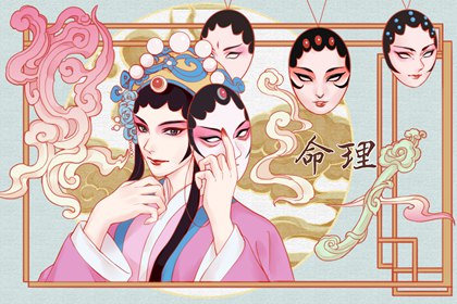 八字真言_超准八字详批_八字重量_玄空飞星排盘_查八字格局_命相测算