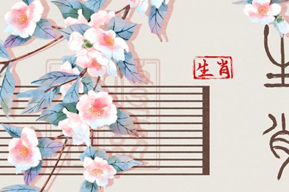 文墨紫薇斗数排盘,专业命盘解析,超准紫微斗数姻缘,命盘详解内容,紫微星免费排盘,元亨紫薇命盘排盘