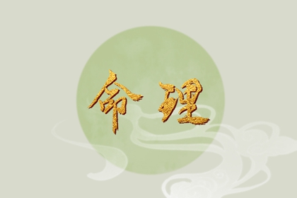 万年历黄历日历,今日易事黄历,万年历 老黄历,黄历吉时查询,老黄历2026黄道吉日