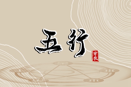 紫微看近期运势,紫微宫免费查询,测算紫微命盘,紫微合盘配对,新浪紫微命盘,紫微运势
