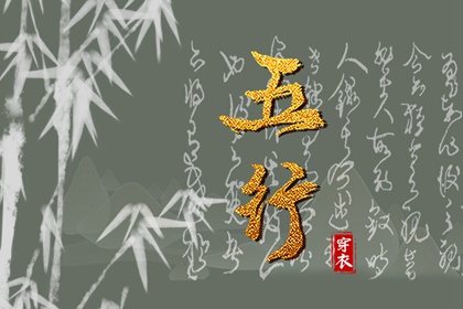 十月取名字|今年起名大全|八卦取名|命理起名|取名重复查询|姐妹起名